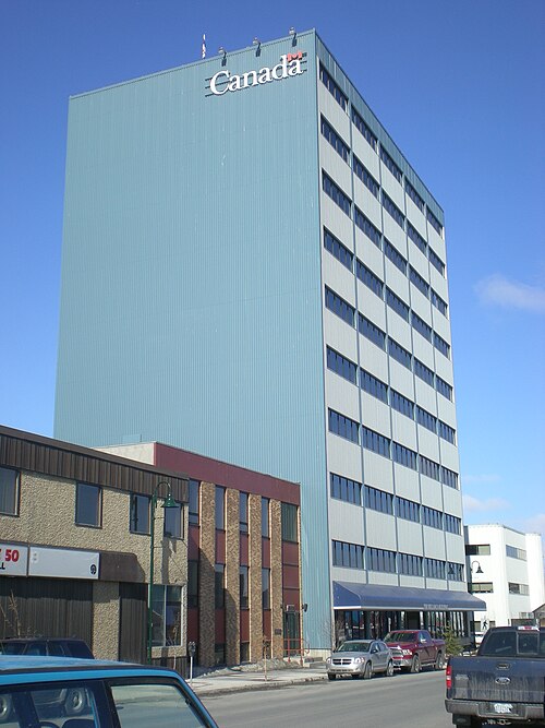 File:08 - Bellanca Building.jpg