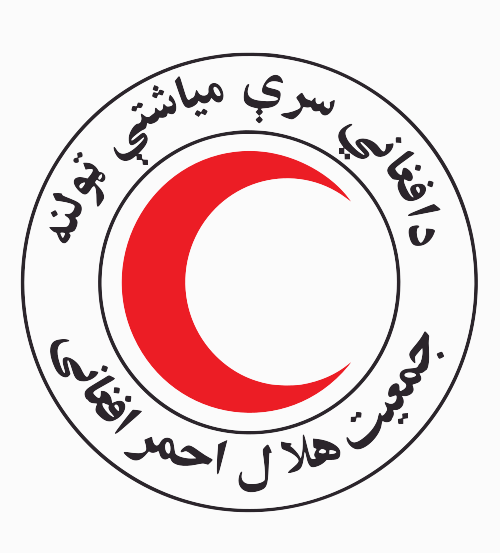 File:Afghan Red Crescent Society logo.svg