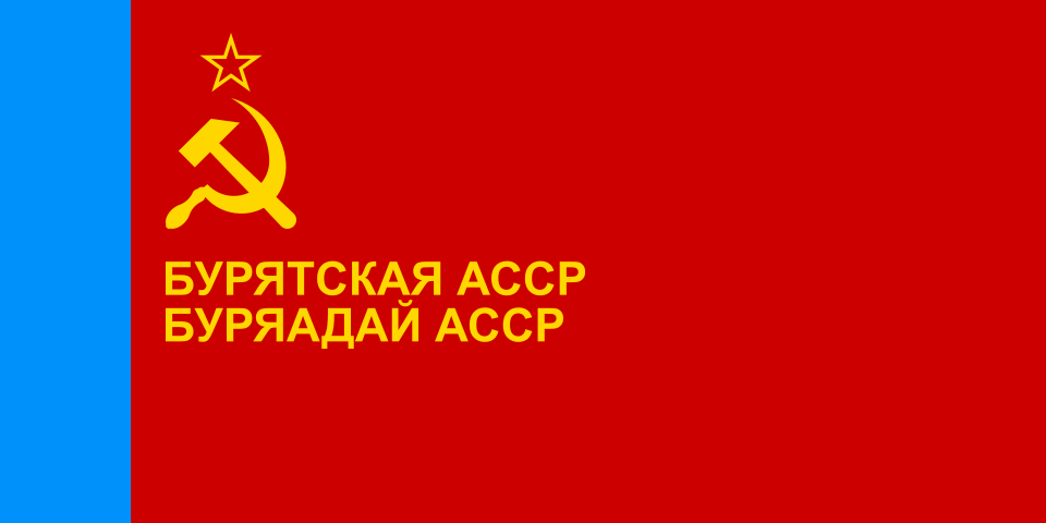 File:Flag of the Buryat ASSR.svg