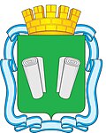 Coat of arms of Kineshma