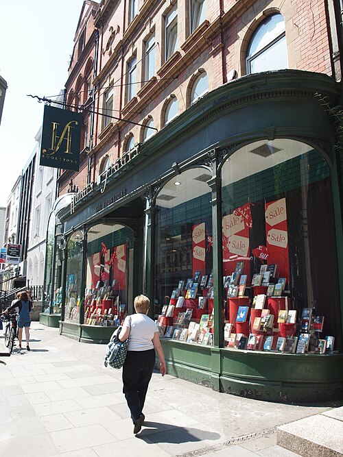File:Hodges Figgis.JPG