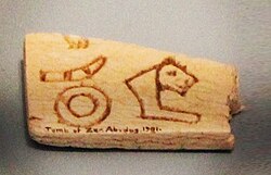 Label from Tomb of King Djer, Abydos,now in the Ashmolean Museum