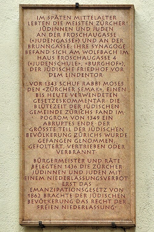 File:Zürich - Synagogengasse IMG 1365.jpg