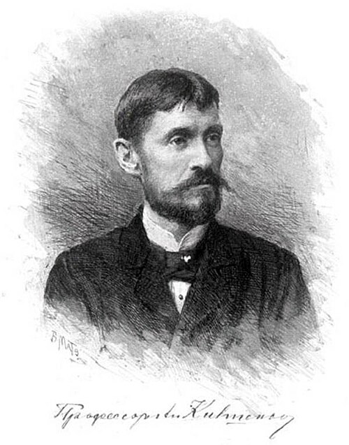 File:Aleksey Kivshenko2.jpg
