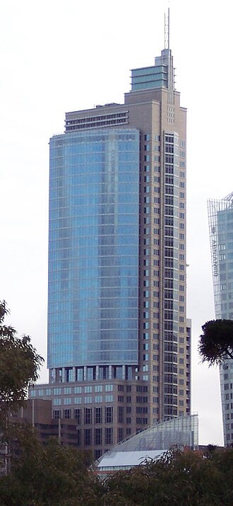 File:Chifley tower 1.jpg
