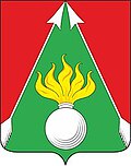 Coat of arms of Slavny