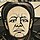 Stub icon