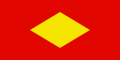 Flag of Capalonga