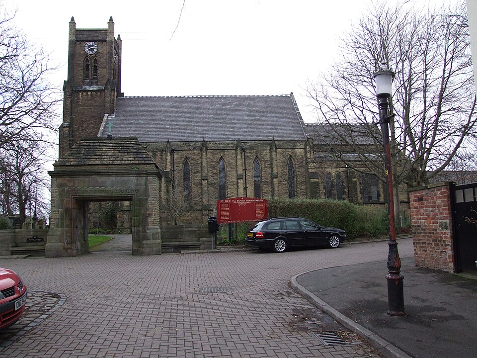 File:HeatonMersey4572.JPG