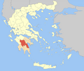 Arcadia, Greece.