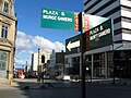 Article The southernmost city in the world Punta Arenas  Πούντα Αρένας