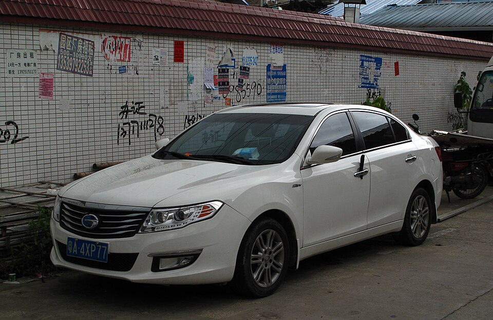 File:Trumpchi GA5 REV front.jpg