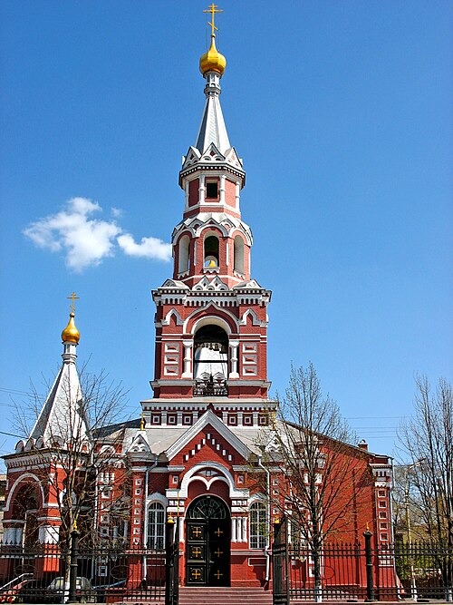 File:Свято-Миколаївський собор.JPG