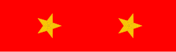 File:帝國陸軍の階級―肩章―一等兵.svg