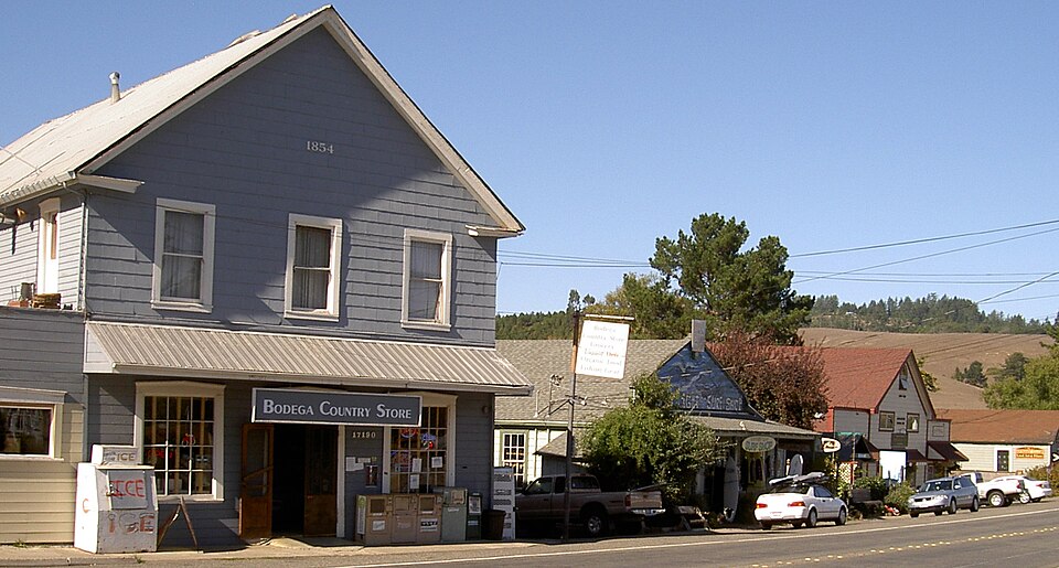 File:BodegaCA3205.jpg