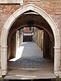 The arc