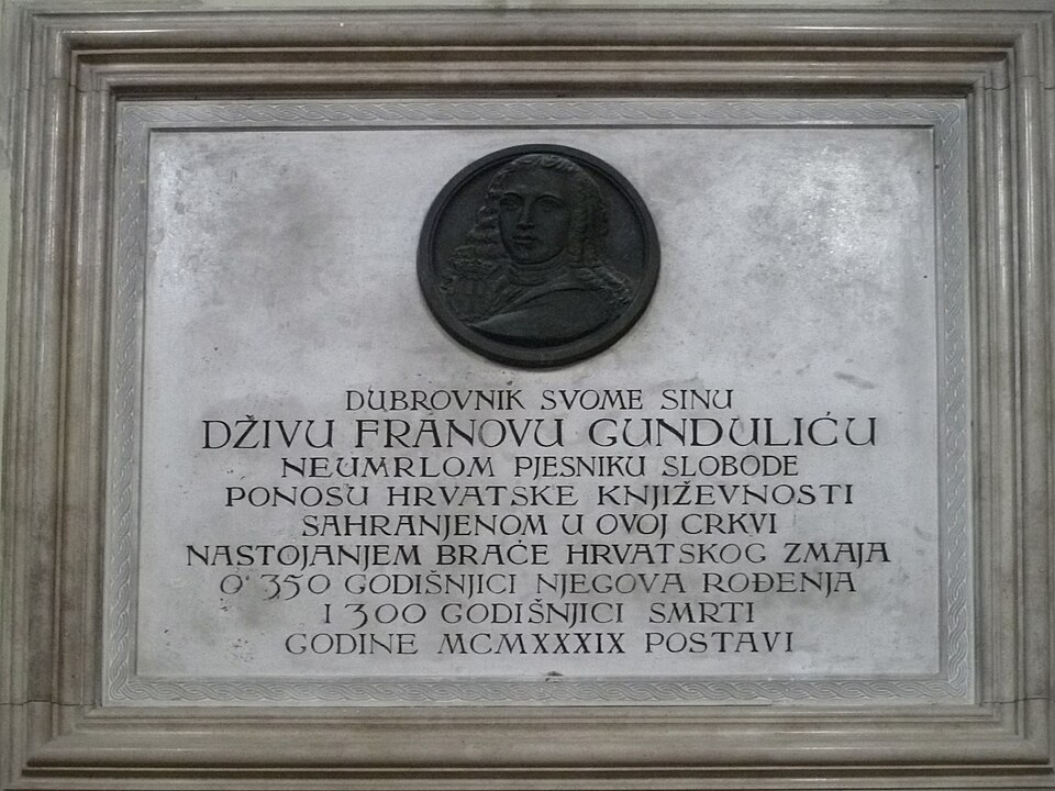 File:Dubrovnik (76).JPG