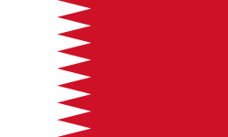 Bahrain (until 14 February)