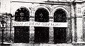 Thumbnail for version as of 01:07, 8 July 2011