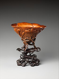 Cup; early 17th century; rhinoceros horn; height: 10.2 cm; Metropolitan Museum of Art.