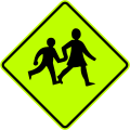 2001 – 2016 (yellow-green)