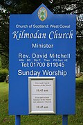 Sign, Kilmodan Church