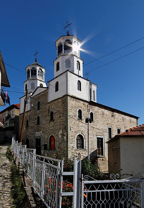 File:Sv. jovan -- Krusevo.jpg