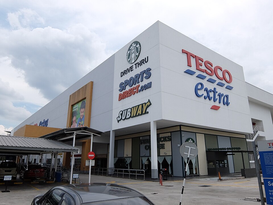 File:Tesco Extra Desa Tebrau.jpg