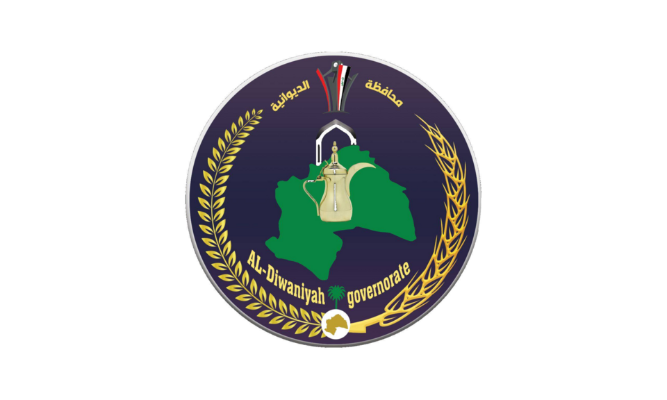 File:Flag of Al-Qadisiya.png