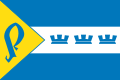 Flag of Rohatynskyi Raion