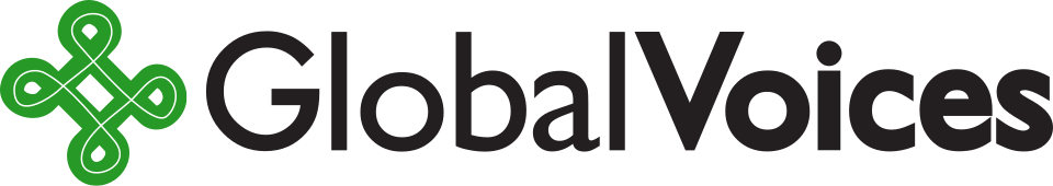 File:Global Voices wide logo.svg