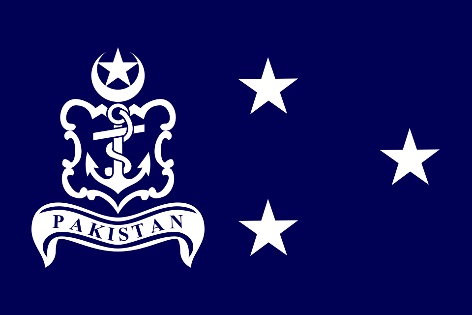 File:Pakistan Navy Vice Admiral.svg