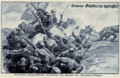 Thumbnail for version as of 14:23, 16 January 2025