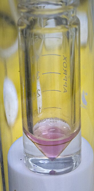 File:Promethium-147 solution.jpg