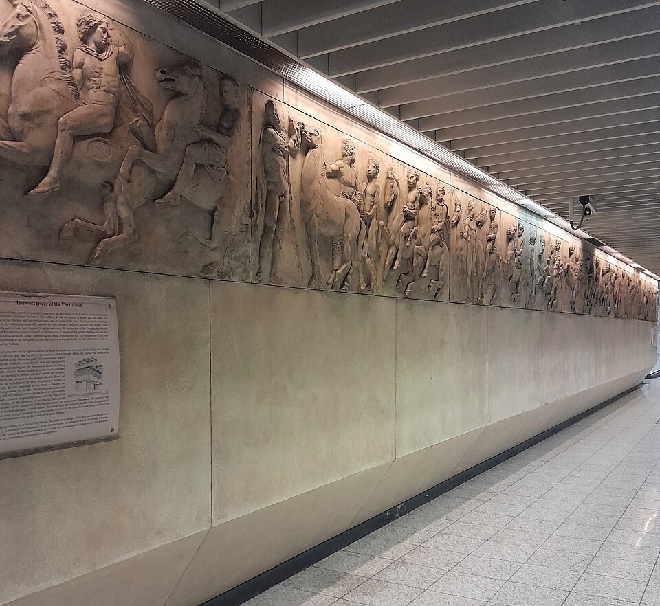 File:Akropoli metro Parthenon.jpg