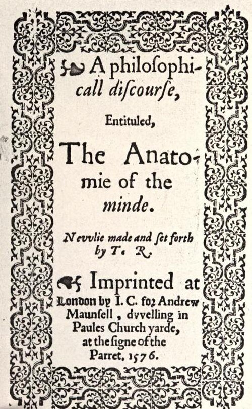 File:Anatomie of the minde 1576.jpg