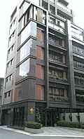 Apostolic Nunciature in Taipei, Taiwan