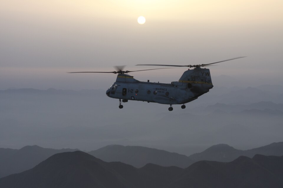 File:CH-46 Ghazi Aviation Base.jpg