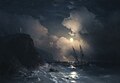 Thumbnail for version as of 14:26, 24 June 2018