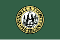 Flag of Isabella County, Michigan
