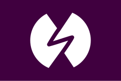 Izumi