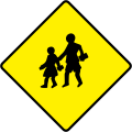 1956 – 1962