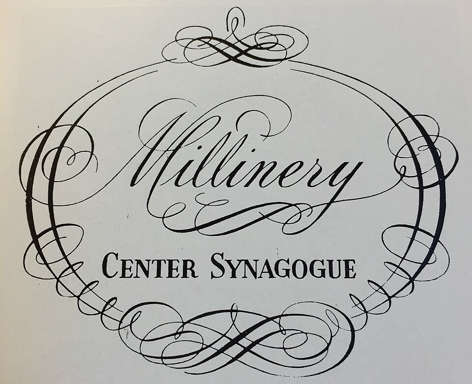 File:MillineryCenter program logo.jpg