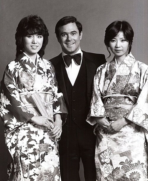 File:Pink Lady and Jeff 1980.jpg