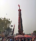 Thumbnail for version as of 13:28, 4 October 2018