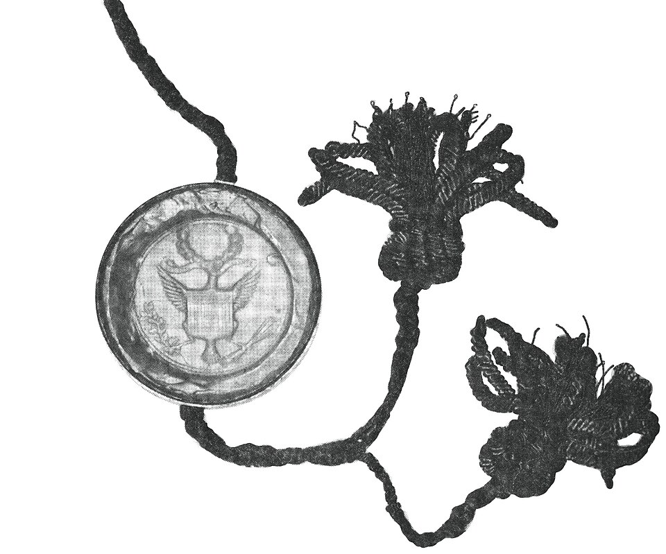 File:TreatyOfGhentPendantSeal.jpg