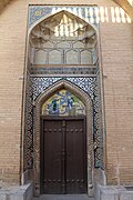 Cathedral Entrance