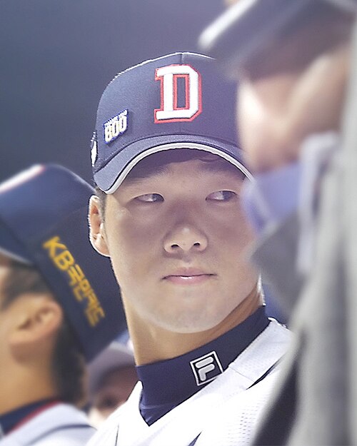 File:2016 10 04 단상인사 2 조수행1.jpg