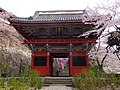 other angle