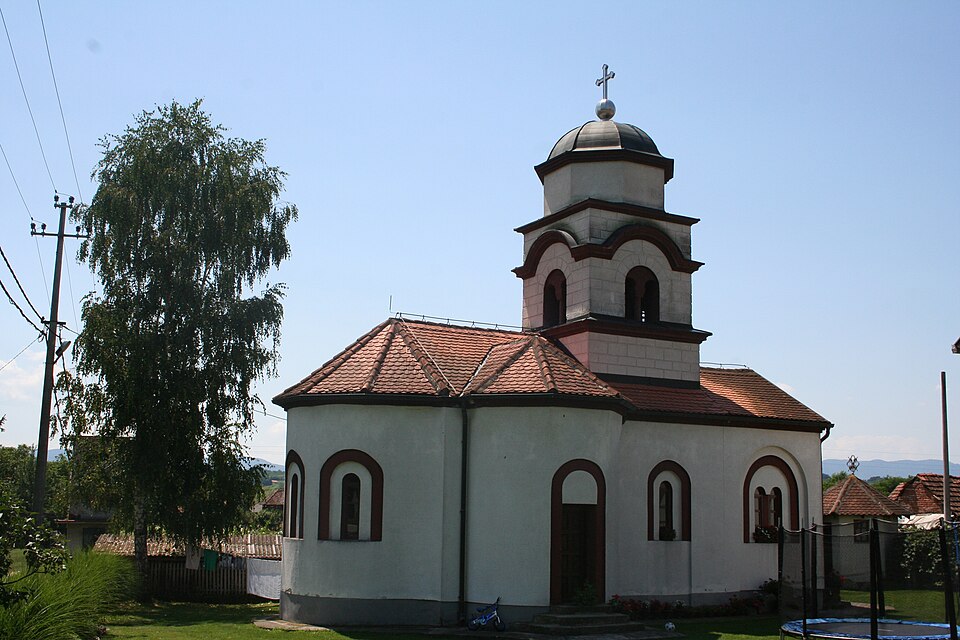 File:Crkva Svete Trojice, Bradić 001.jpg